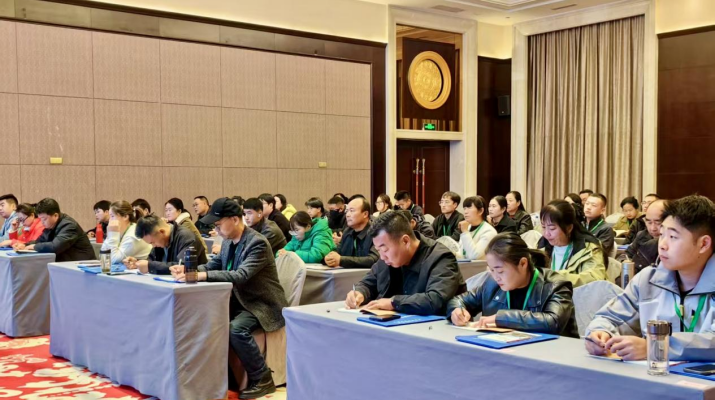 202511211763695886131048.png 圖片1(5).png